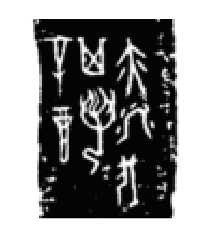 figure3